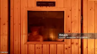 北京桑拿按摩行业新动态：最新资讯与发展趋势 封面