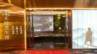 舒缓疲劳，焕发活力：北京桑拿按摩自我按摩技巧详解