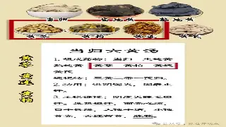 零基础也能上手！京城按摩达人教你几招，在家轻松享受专业级放松