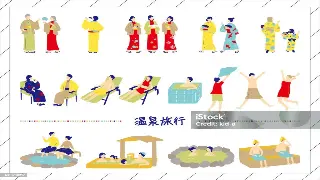 告别传统！京城按摩养生馆如何拥抱科技，引领按摩新风尚？ 封面