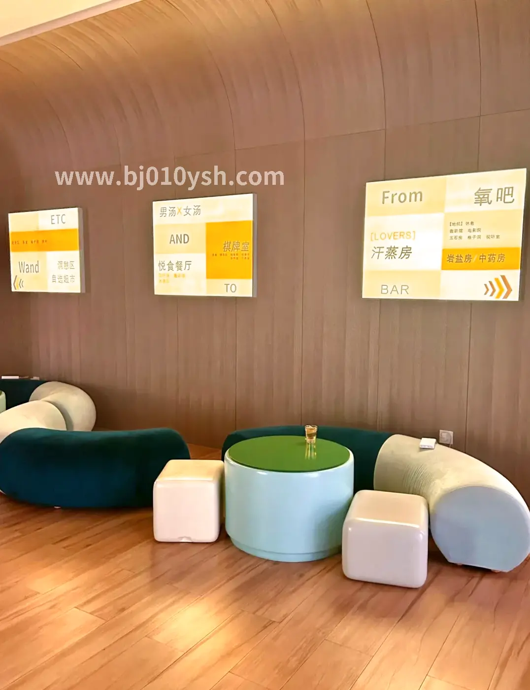 桑拿的放松效果